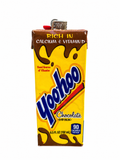 Chocolate Milk Lighter Case